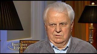 Кравчук: "Вы действительно верите, что Украина в Европу пойдет?", – спросил меня Ельцин