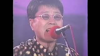 조용필 / Cho Young-Pil  / 30주년/ 趙容弼  / チョーヨンピル /  1998年 올림픽 공원