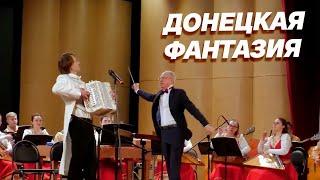 ДУШЕРАЗДИРАЮЩАЯ МЕЛОДИЯ НА ГАРМОНИ // ПАВЕЛ УХАНОВ