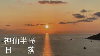 普吉岛夏天永不停息   神仙半岛夕阳美美哒  ( PROMTHEP CAPE in Phuket ) EP. 02