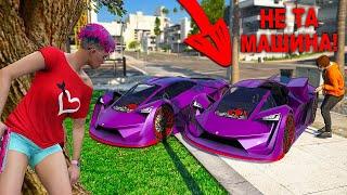 ТРОЛЛИНГ ЗАМЕНА МАШИНЫ В ГТА 5 ОНЛАЙН! МАШИНА БОМБА ПРАНК! (GTA 5 ONLINE)