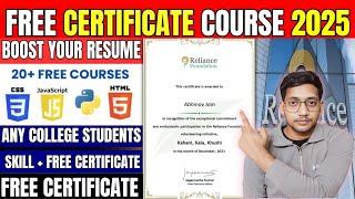 Reliance Offering Free Courses for Students with certificate | Reliance Foundation Recruitment 2024