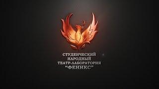 САНТАЛОВ ДМИТРИЙ. "СТАЛИНГРАД" ИГНАТОВ А.К.