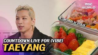 [C.C.] Taeyang's Wife Hyorin Packed a Special Lunchbox for "Vibe" Promotion #TAEYANG #BIGBANG