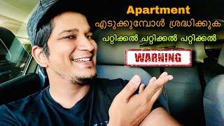 Apartment എടുക്കുമ്പോൾ ശ്രദ്ധിക്കുക | Students Apartment Service ചെയ്യുന്ന Genuine Teams? | Latvia