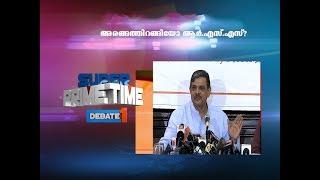Has RSS arrived at Kerala's political stage?| SPT Part 1| Mathrubhumi News