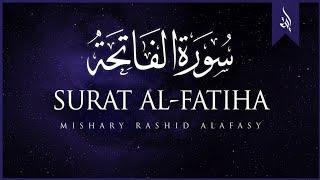 সুরা আল ফাতিহা বাংলা অর্থসহ || Surah Al Fatiha||| কুরআন ও হাদিস|||