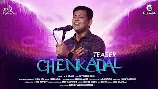 Chenkadal  Official Teaser | Flevy Issac John | M A Sojan | New Christian Worship Song ℗  ©