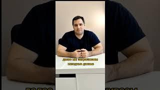 Что делать, если вы обнаружили наложение границ участков? #кадастр  #межевание #участок