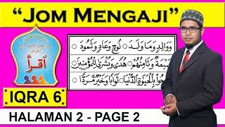 Jom Mengaji IQRA 6 Muka Surat 2 - IQRO 6 Halaman 2