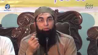 Izzat Ka Wazifa Junaid Jamshed bayan