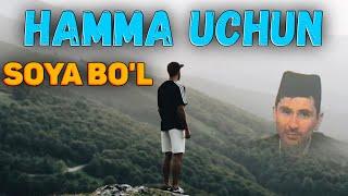 Хамма учун соя бўлинг! ~Абдуллох Домла~Abdulloh Domla #abdullohdomla #namoz #zikr #salovat