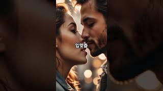 오늘의 유머