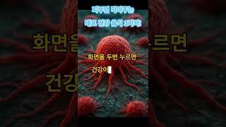 피부관리 영양성분에 도움을 주는 정보들!!
