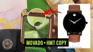 STAY AWAY from FAKE online HMTs | Scam Alert | Where to buy HMT Watches? How to identify fake HMT?