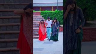 Sahi idea lagaya #shorts #bhojpuri #trending #youtubeshorts #comedyshorts