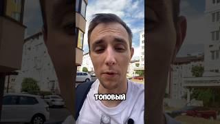 Топовая фармилка на рынке #notcoin #ton #крипта #криптовалюта