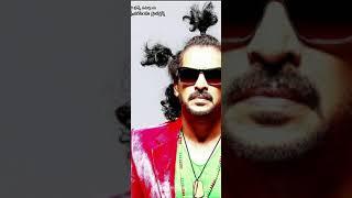 ivanyaro differentu | Uppi 2 | Kannada What'app Status | upendra Status Videos