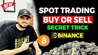 کسب درآمد از تجارت نقطه ای بایننس | Binance Se Paise Kaise Kamaye | ترفند مخفی تجارت نقطه ای