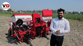 mehar pneumatic planter 2024 new Model full details in video #vishavkarmadirba #pneumaticplanter