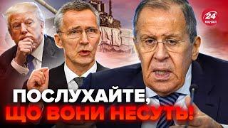 Лавров НАЗВАВ умови для ПЕРЕГОВОРІВ! Трамп ВИЗНАВ помилку. НАТО ШОКУВАЛО заявою