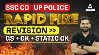 SSC GD & UP Police 2024 | GK/GS & Static GK Revision Class | GK GS By Navdeep Sir