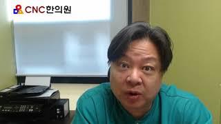 환청의 치료와 자율신경실조증 [한의학박사 김순렬]