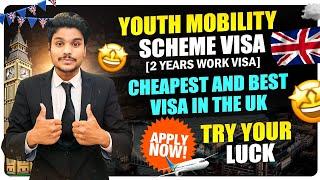 Youth Mobility Scheme Visa  || Try your "LUCK" || Ballot opening soon  || Get Ready  