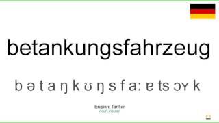 Aussprache: Betankungsfahrzeug (Deutsch)