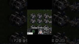 광속랠리 하는 법