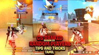 Cs master push random players tips & tricks tamil|Cs master push tips and tricks tamil 2024|