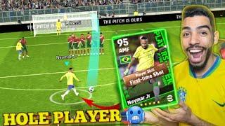 NEYMAR FIRST HOLE PLAYER CARD IN EFOOTBALL  PACK OPENING + GAMEPLAY