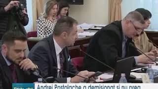 Andrei POSTOLACHE a demisionat și nu prea