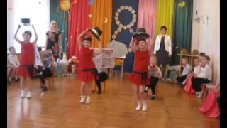 Танец на утреннике 8 марта БАНКИРЫ и ДАМЫ Парахневич И П  Parina