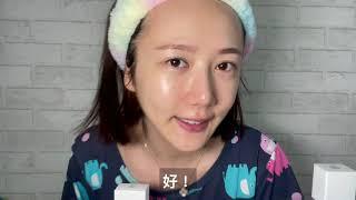 感謝小精翎唐明翎Elvira Tang熱情開箱分享#璀璨發光系列