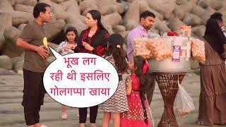 Bhukh Lag Rahi Thi Isliye Golgappa Khaya Prank On Cute Bhabhi By Basant Jangra With New Twist