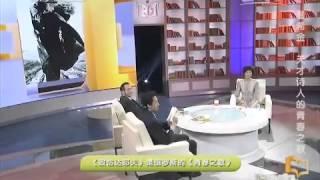 20150126 读书  普希金 天才诗人的青春歌