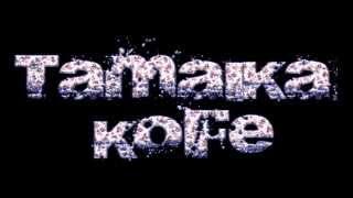 Tuvaluan song: "Toku Loto" - Tamaika Kofe