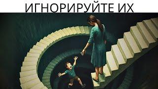 Вот 5 единственных моментов, когда вы НЕ ДОЛЖНЫ помогать своим детям l Карл Юнг