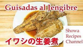 Stewed sardines with Ginger