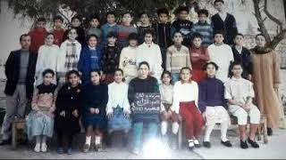 cheddad 1986_ 1992