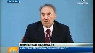 Владимир Путин Қазақстанға ресми сапармен келді