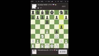 ЖЕРТВУЮ КОНЯ РАДИ СМЕРТЕЛЬНОЙ АТАКИ! #chess #shorts #шахматы