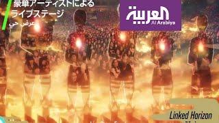 تفاعلكم | موسم الرياض يستضيف أكبر معرض أنمي في الشرق الأوسط