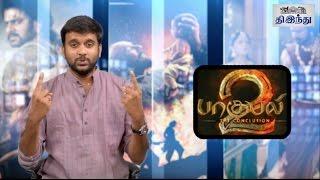 Baahubali 2: The Conclusion Review | Bahubali 2 | Prabas | Anushka | Sathyaraj | Selfie Review