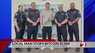 Beavercreek Police honors local man for stopping Bitcoin scam