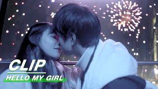 Clip: A kiss under the fireworks | Hello My Girl EP22 | 侬好我的东北女友 | iQiyi