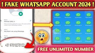 FAKE WHATSAPP CREATE 2024 | FAKE WHATSAPP KAISE BANAYE 2024 |