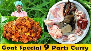 Mutton Spare Parts Fry | Special Parts Curry in Village Style | VILLAGE KITCHEN FACTORY |  VKF