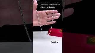 Pure Silver Chains️ Instagram-@silverjewellery.mls #shorts